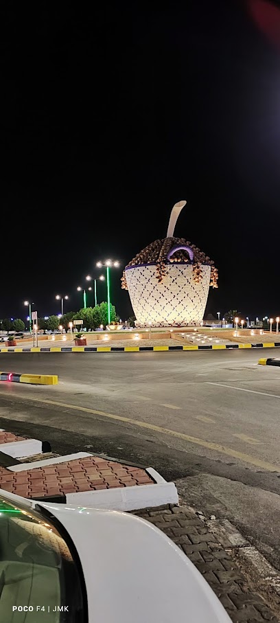 الاختيار للديكور - Riyadh Al Khabra 52722