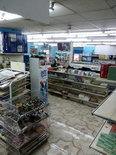 مكتبة خالد ( تورية ) - Saudi Arabia|Al-Kharj 16278|Al Salam|3873 King Saud Rd