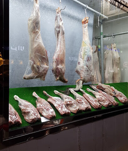 Al Dehlawi Cold Stotage Meat Shop - Al Madinah Al Munawwarah - +966 56 595 0190