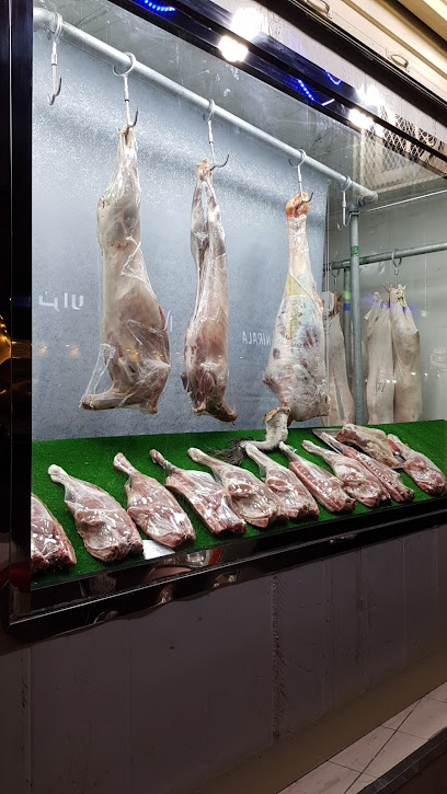 Al Dehlawi Cold Stotage Meat Shop - Saudi Arabia|Al Madinah Al Munawwarah 42313|Al Masani|7190 2526 Sayed Al Shouhada