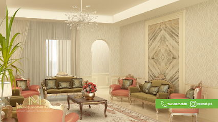 نسمة للتصميم والديكور - Jeddah - +966 50 825 2020