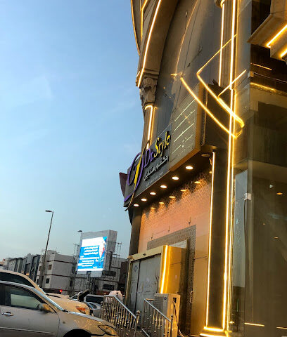 Dr. Style Clinics - Jeddah - +966 9200 20566