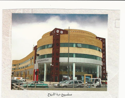 دليل الجزيرة للمقاولات - Riyadh - +966 11 275 0555