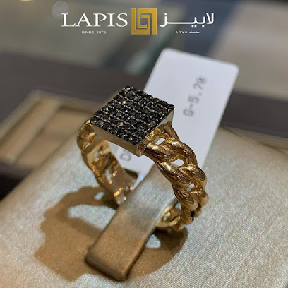 مجوهرات لابيز Lapis Jewellery‎ - Riyadh - +966 55 444 9382