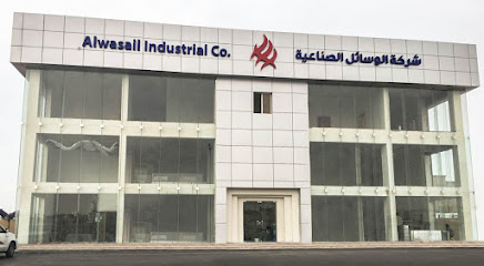 Alwasail Industrial Co. - Dammam Branch - Dammam - +966 50 640 4317