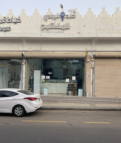Khaled Curtains Shop keys Abu Turki - Buraydah - +966 50 313 1375