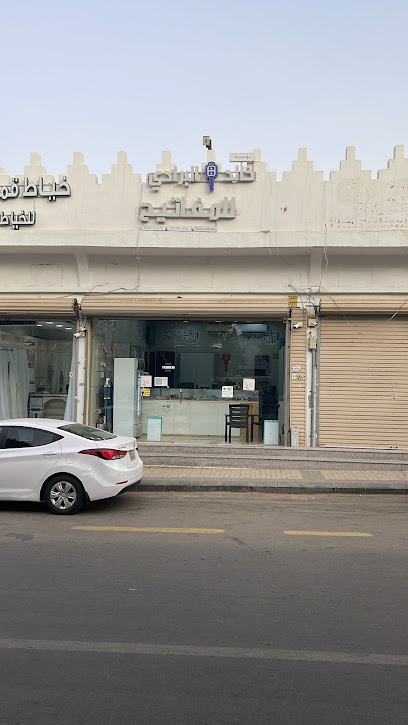 Khaled Curtains Shop keys Abu Turki - Saudi Arabia|Buraydah 52382|Al Safra'|3247-3265 Prince Sultan Ibn Abdulaziz Rd