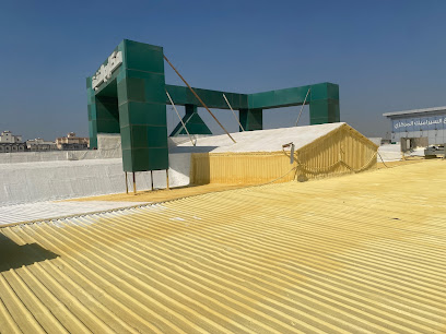 شركة عزل فوم بالقصيم - Buraydah - +966 55 057 7425