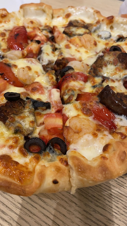 The Pizza Company - Saudi Arabia|Riyadh 12272|King Fahd|PMRH+RPC