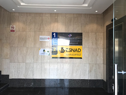 ESNAD EXPRESS - HEAD OFFICE - Malka - +966 800 101 0101