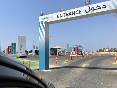 Tibyana Medical Labs - King Road - مختبرات تبيانا الطبية - Jeddah - +966 9200 05756
