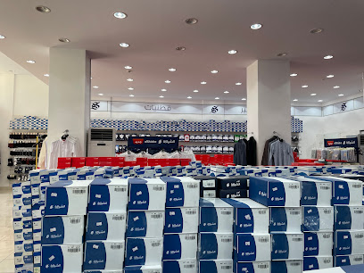 معرض الشياكة - Sakaka - +966 55 385 6224