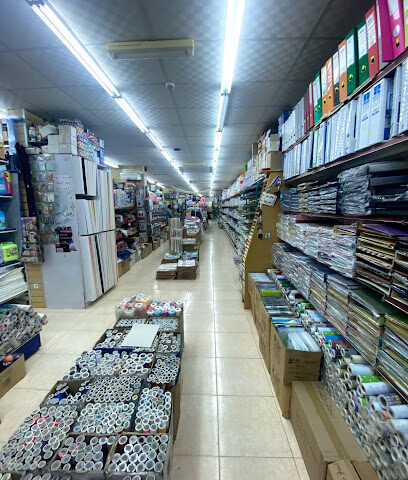 مكتبة الصديق - Sakaka - +966 14 624 3428