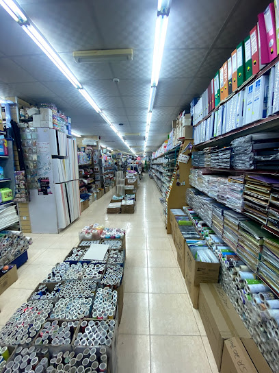 مكتبة الصديق - Saudi Arabia|Sakaka|72341|Al Shalhub
