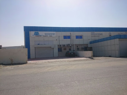 Marine City Co Ltd. (Calibration Services) - Al Jubail - +966 13 367 0163