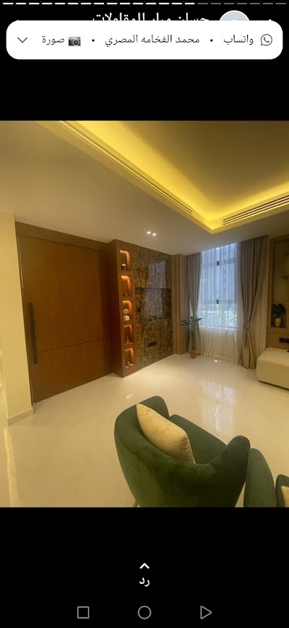 مؤسسة أهل الخبرة للديكور و ورق الجدران و الباركية - Saudi Arabia|Dammam 32247|Al Qadisiyah|Prince Nayef Bin Abdulaziz Rd