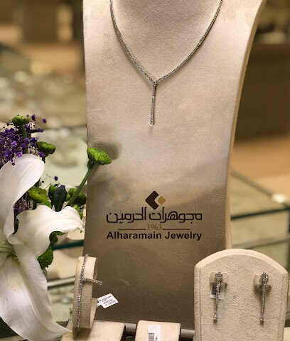 Alharamin Jewelry - Dhahran - +966 13 868 4339