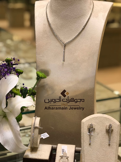 Alharamin Jewelry - Saudi Arabia|Dhahran 34457|Al Dawhah Al Janubiyah