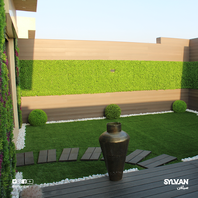 سيلفن SYLVAN - Al Khobar -