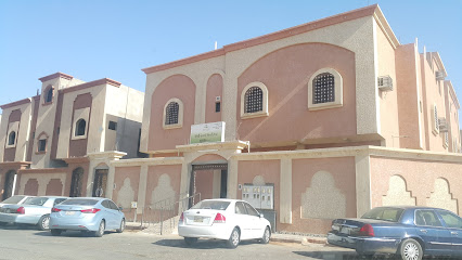 Dispensary Montazah - Tabuk -