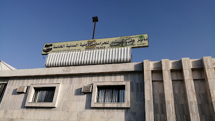 شركة ناصر العسيري للحراسات الأمنية المدنية الخاصة - Taif - +966 55 557 0368