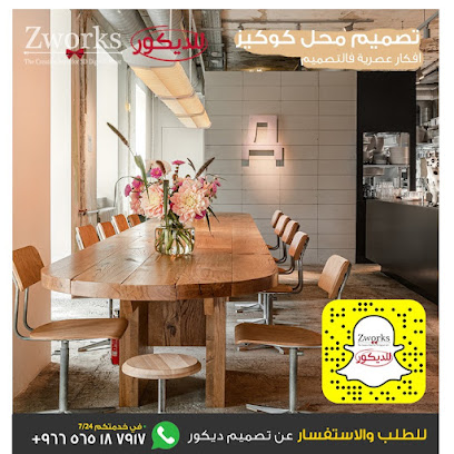 مصمم ديكور - Jeddah - +966 56 518 7917