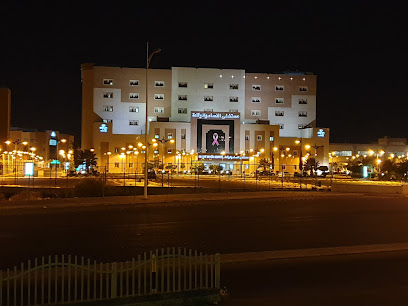 Obstetrics and Gynecology Hospital - Taif - +966 12 744 6555