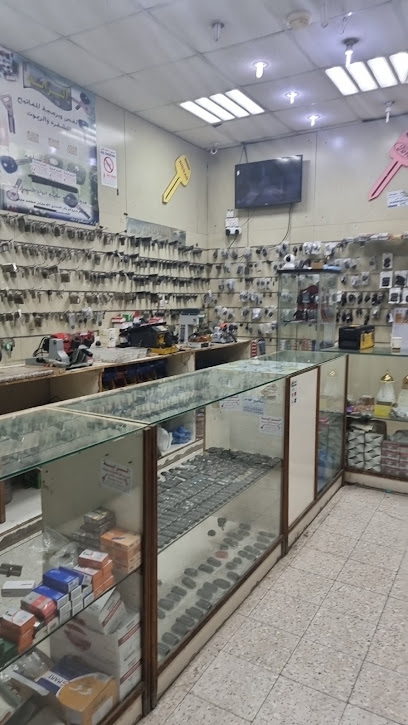 مؤسسة مفتاح - Dammam 32275