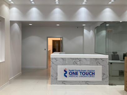 One Touch Medical Laboratories - Riyadh - +966 9200 26272