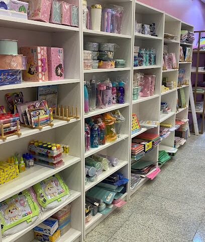 مكتبة حكاية حرف - Dammam - +966 50 413 1302