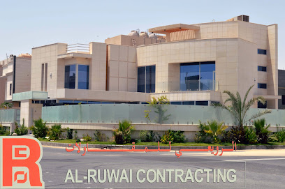 AL Ruwai Hardware Store - Al Qatif - +966 13 824 2694