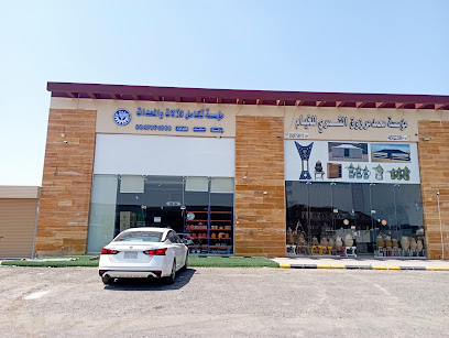 معرض التكامل للصناعة - قطاع غيار مصانع البلك زراعات وخلاطات - Al Madinah Al Munawwarah - +966 54 757 1533