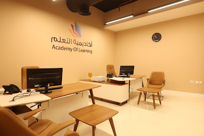 ارقام الالوان colors code - Dammam -