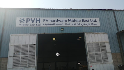 PVH Hardware Middle East Ltd. Factory - Jeddah - +966 12 227 1733