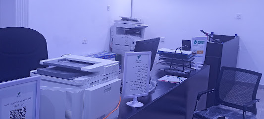 مكتبة الرساله( للخدمات الالكترونية والنسخ والتصوير وخدمات طلابية ) - Hafar Al Batin - +966 53 141 9462