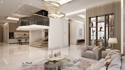 Maram Mokhtar | Architecture & Interiors - Al Khobar - +966 55 830 8838