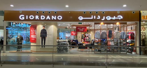 GIORDANO | جيوردانو - Al Madinah Al Munawwarah - +966 800 111 0128