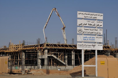 خرسانة الحناكي الجاهزة (ALHENAKI READYMIX) - Ar Rass - +966 55 514 2828