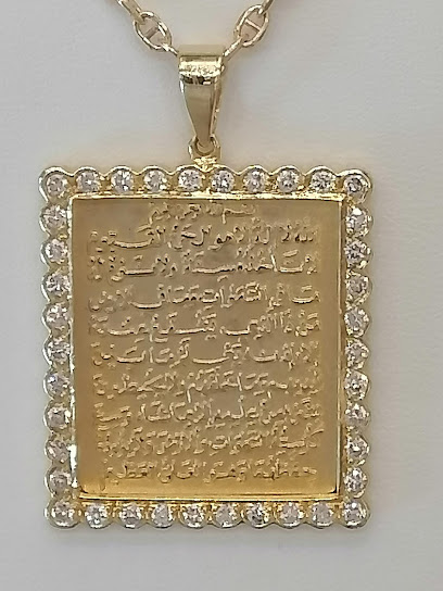 الكعكي للذهب و المجوهرات - Saudi Arabia|Jeddah 11283|Al Khalidiyyah|Prince Saud Al Faisal