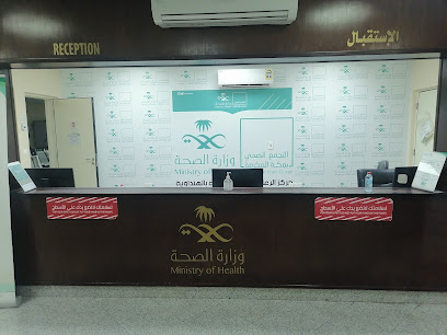 مؤسسة ارت بوينت للدعاية والاعلان - Mecca - +966 54 931 8402