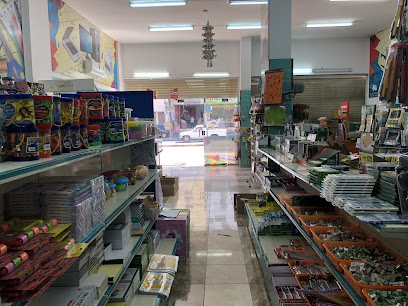 مكتبة دار الهجرة - Khamis Mushait - +966 55 122 2468