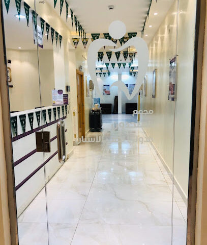مجمع المتحدون الدولي لطب الأسنان - Jazan - +966 55 622 3764