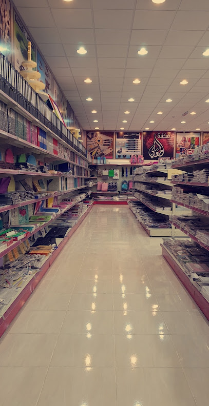مكتبة المعالي - Saudi Arabia|Khamis Mushait 62441|الرصراص ١،