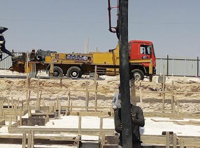 Faraj Ready Concrete Factory - Al Qurayyat - +966 55 449 2447