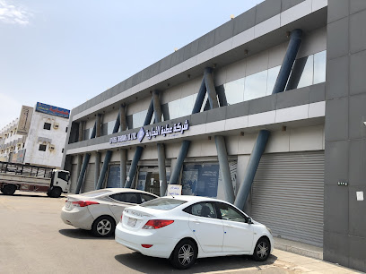 Attieh Trading Co.Ltd - Yanbu - RO/ عطية للحديد ينبع - Yanbu - +966 14 391 7575