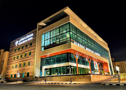 Almana Medical Center - Al Khobar - +966 9200 33440