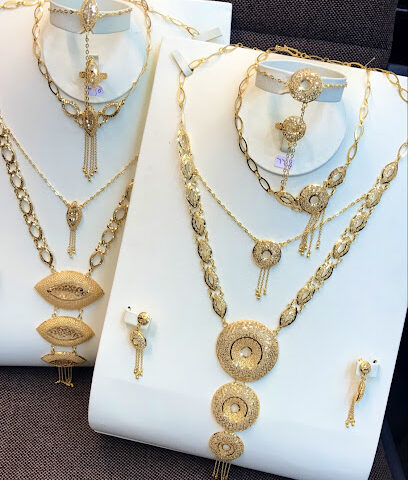 Jewelry Abdulrahman al-'Allush - Unayzah - +966 16 364 7757
