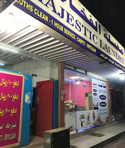Majestic laundry - Al Khobar -