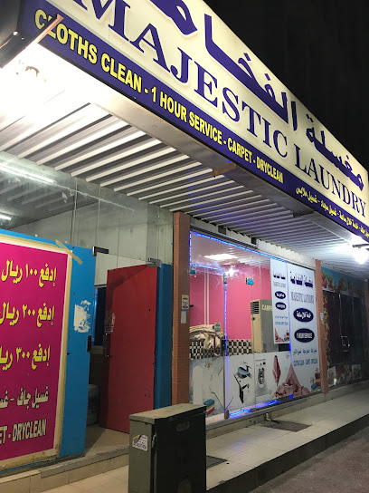Majestic laundry - Saudi Arabia|Al Khobar 34426|Al Khobar Al Shamalia|76X6+RQJ