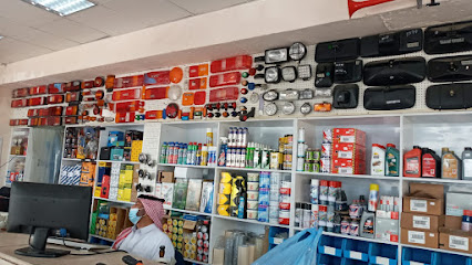 DAMIS AL TAMIYUZ TRADING EST - Al Jubail - +966 55 527 1556